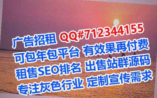 茂南代妈畜牧公司